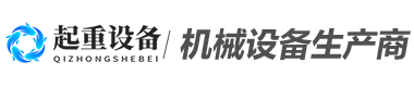皇冠app官方官网